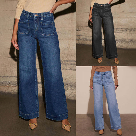 ハイウエストデニムパンツ、ワイドシルエット